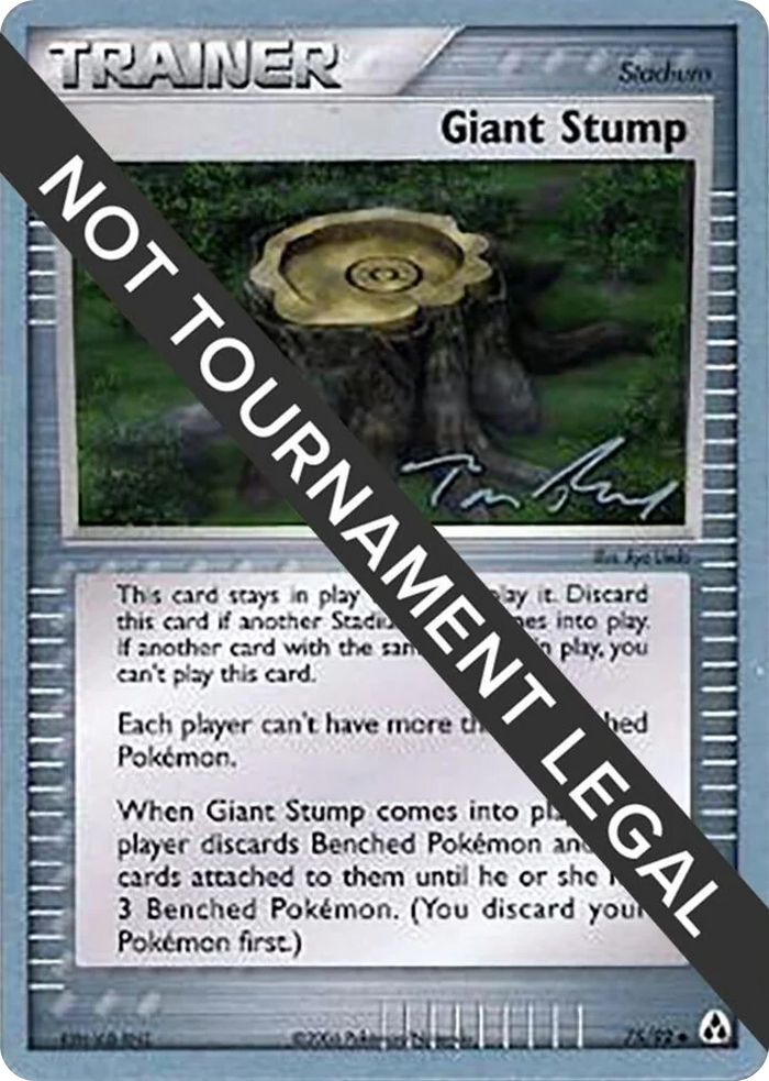 0075 Giant Stump - 2007 (Tom Roos) Uncommon World Championship Decks