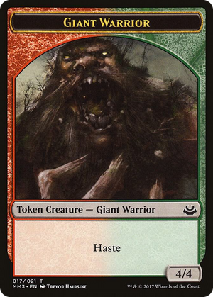 0017 Giant Warrior Token T Modern Masters 2017