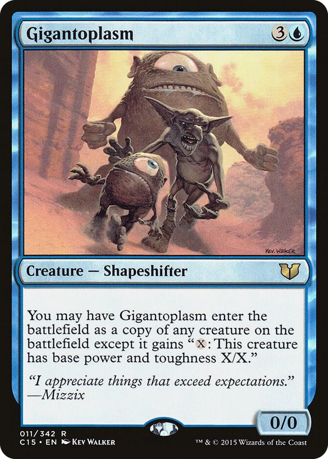 0011 Gigantoplasm R Commander 2015