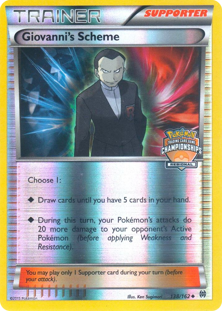 0138 Giovanni's Scheme - 138/162 (Regional Championships) Promo League & Championship Cards