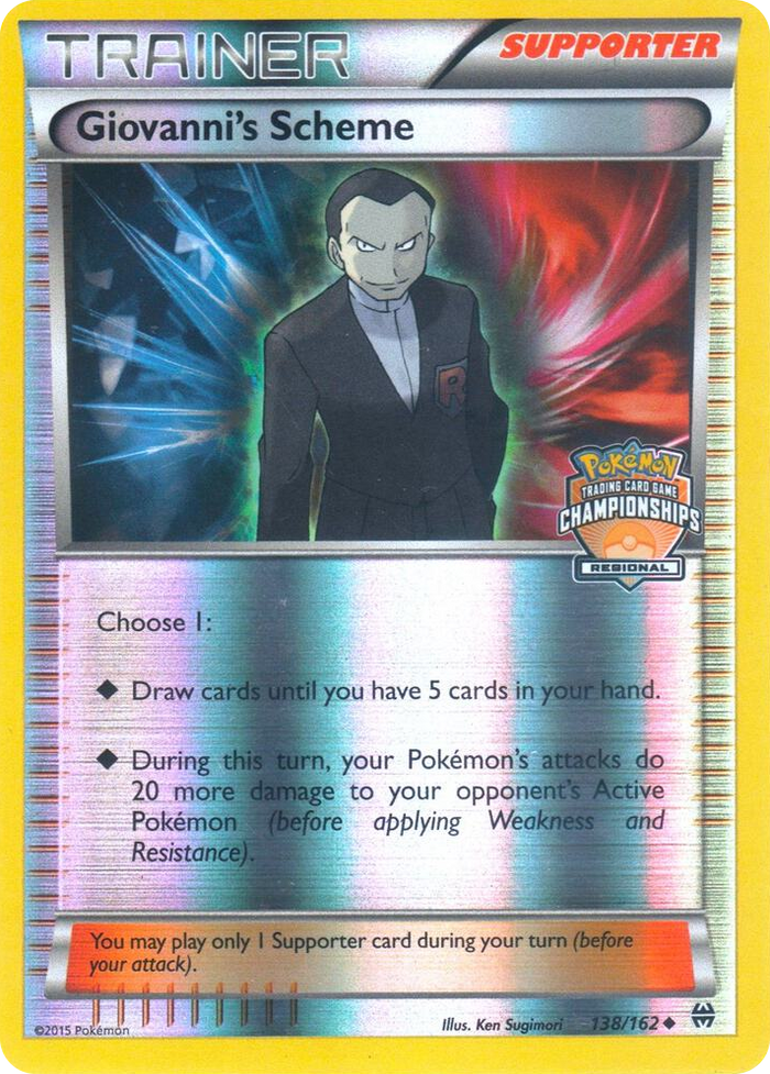 0138 Giovanni's Scheme - 138/162 (Regional Championships) Promo League & Championship Cards