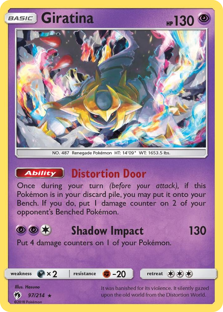 0097 Giratina Rare Deck Exclusives