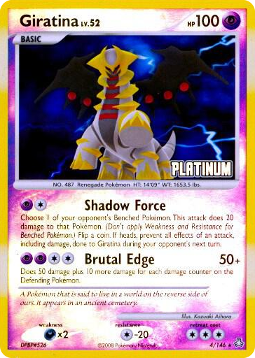 0004 Giratina - 4/146 [Platinum] Promo Burger King Promos