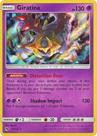 0097 Giratina - 97/214 (Cosmos Holo) Promo Blister Exclusives