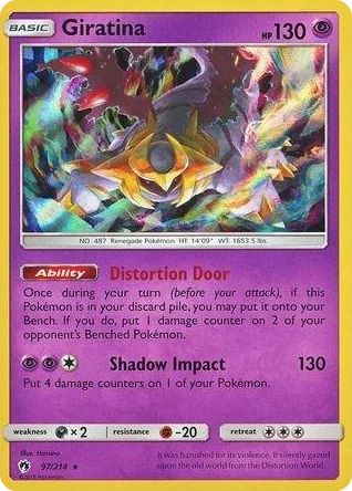 0097 Giratina - 97/214 (Cosmos Holo) Promo Blister Exclusives
