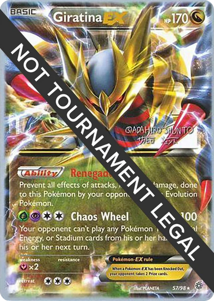 0057 Giratina EX - 2016 (Shunto Sadahiro) Ultra Rare World Championship Decks
