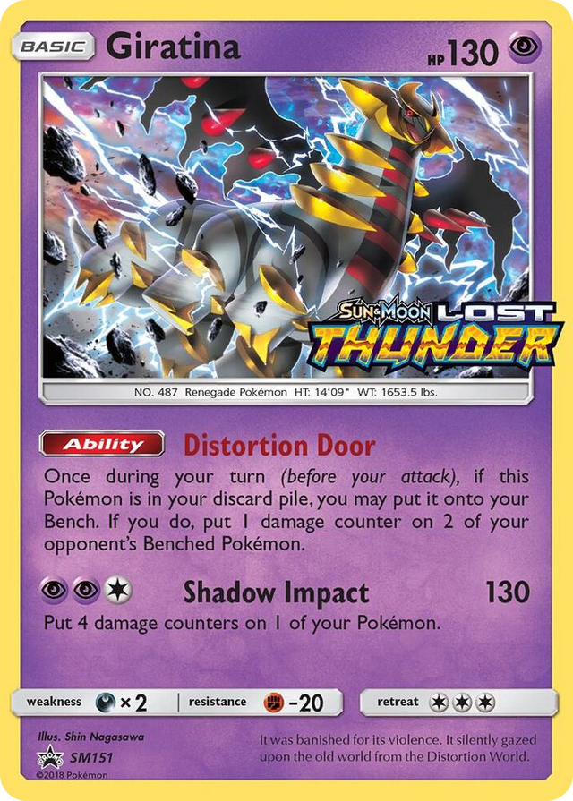 SM151 Giratina - SM151 (Prerelease) Promo SM Promos