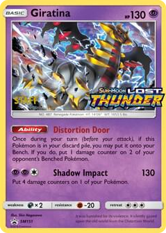 SM151 Giratina - SM151 (Prerelease) [Staff] Promo SM Promos