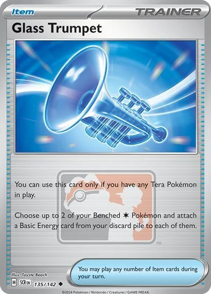 0135 Glass Trumpet Promo League & Championship Cards