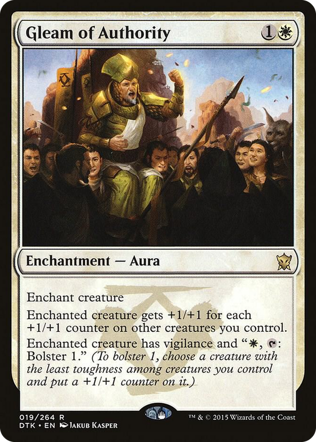 0019 Gleam of Authority R Dragons of Tarkir