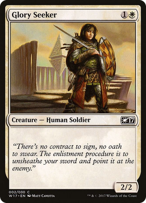 0002 Glory Seeker C Welcome Deck 2017