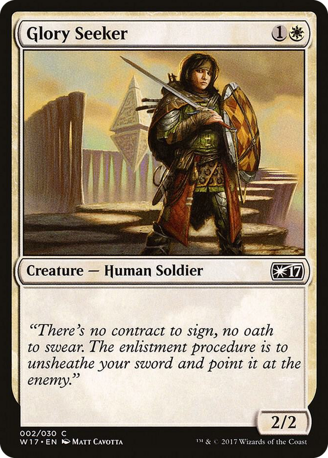 0002 Glory Seeker C Welcome Deck 2017