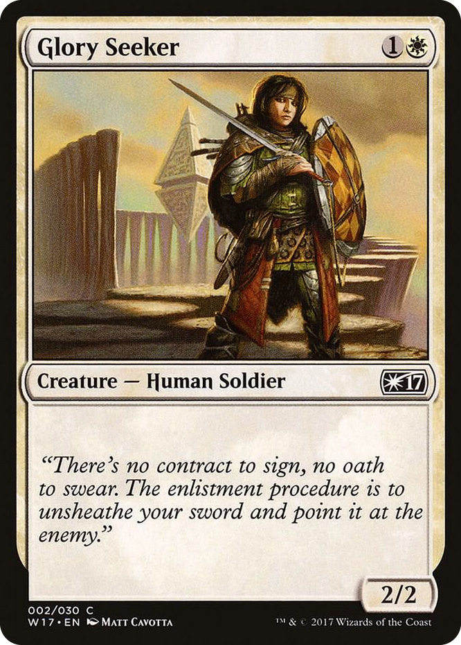 Glory Seeker #2 C - Welcome Deck 2017 Pokemon card