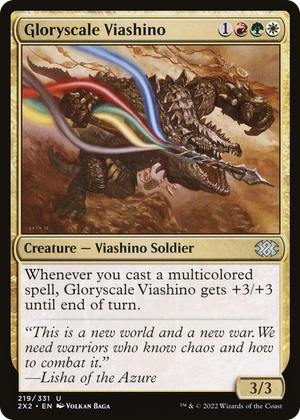 0219 Gloryscale Viashino U Double Masters 2022
