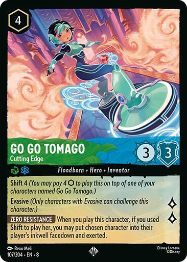 0107 Go Go Tomago - Cutting Edge Super Rare Reign of Jafar