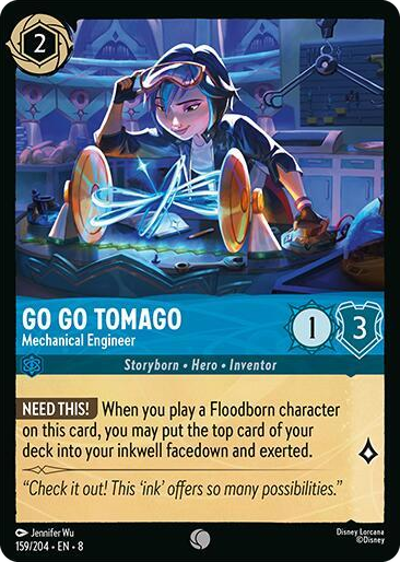 0159 Go Go Tomago - Mechanical Engineer Common Reign of Jafar