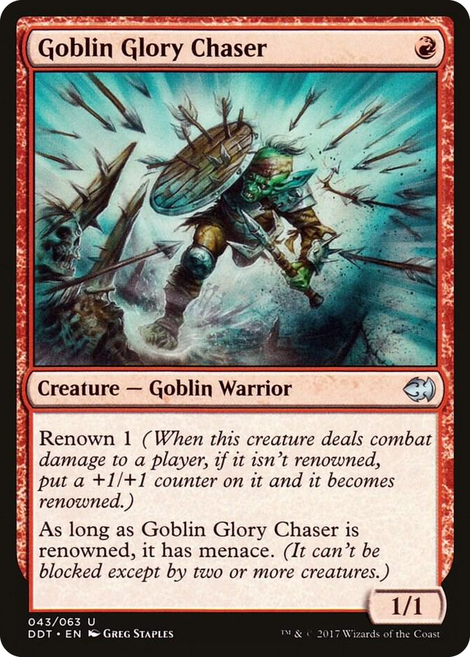 0043 Goblin Glory Chaser U Duel Decks: Merfolk vs. Goblins