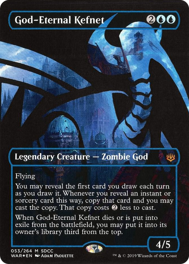 0053 God-Eternal Kefnet (SDCC 2019 Exclusive) P Media Promos