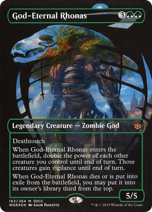 0163 God-Eternal Rhonas (SDCC 2019 Exclusive) P Media Promos