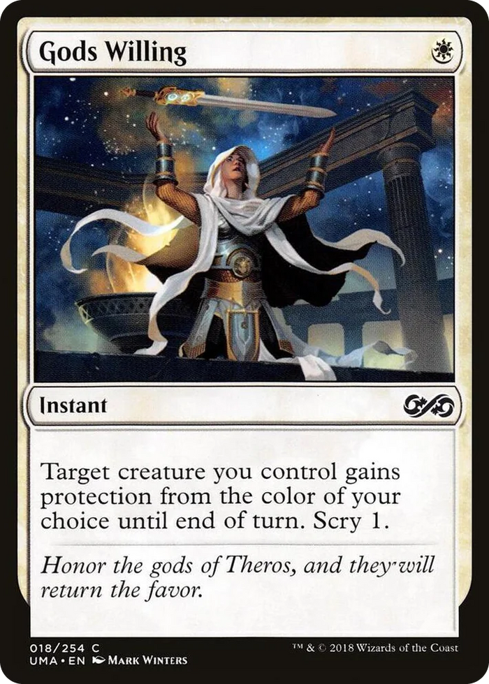 0018 Gods Willing C Ultimate Masters