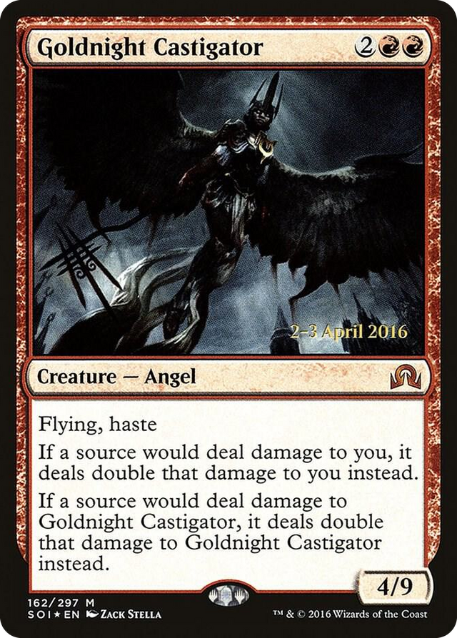 0162 Goldnight Castigator M Prerelease Cards