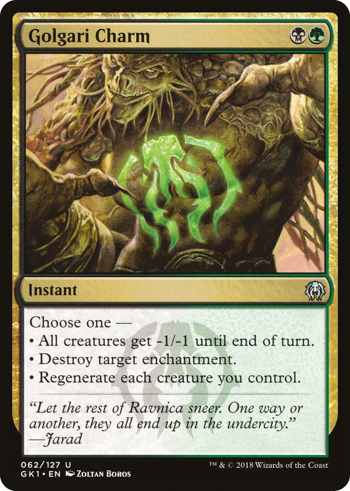 0062 Golgari Charm U Guilds of Ravnica: Guild Kits