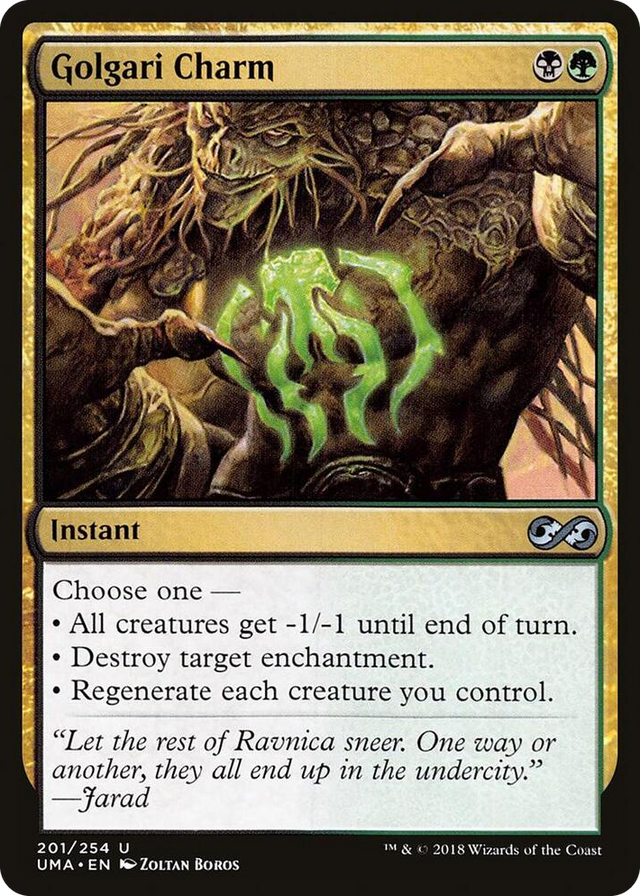 0201 Golgari Charm U Ultimate Masters
