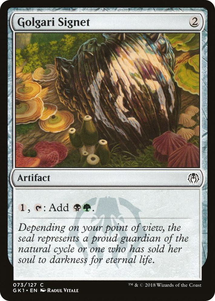 0073 Golgari Signet C Guilds of Ravnica: Guild Kits