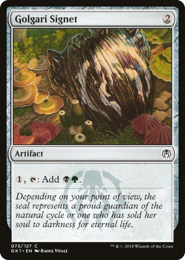 0073 Golgari Signet C Guilds of Ravnica: Guild Kits
