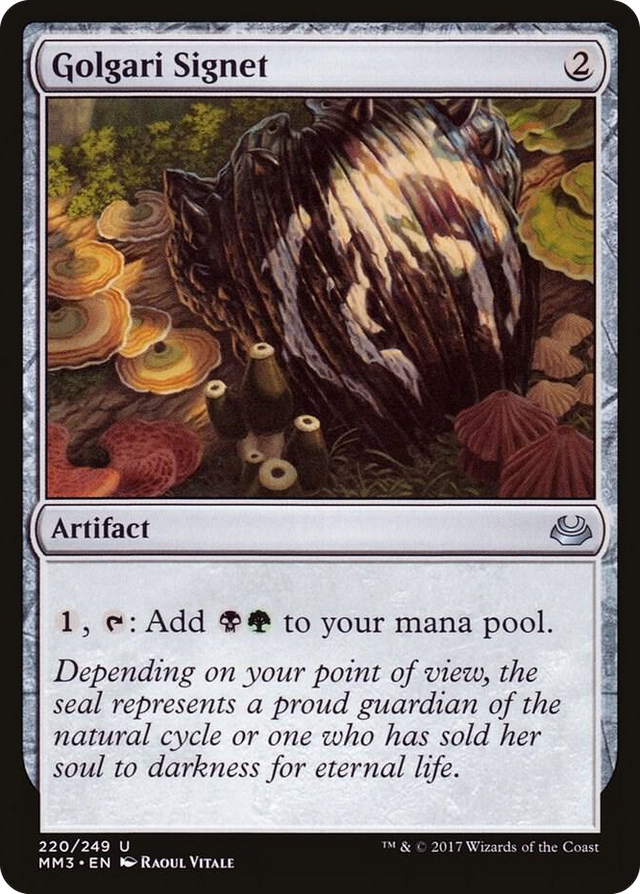 0220 Golgari Signet U Modern Masters 2017