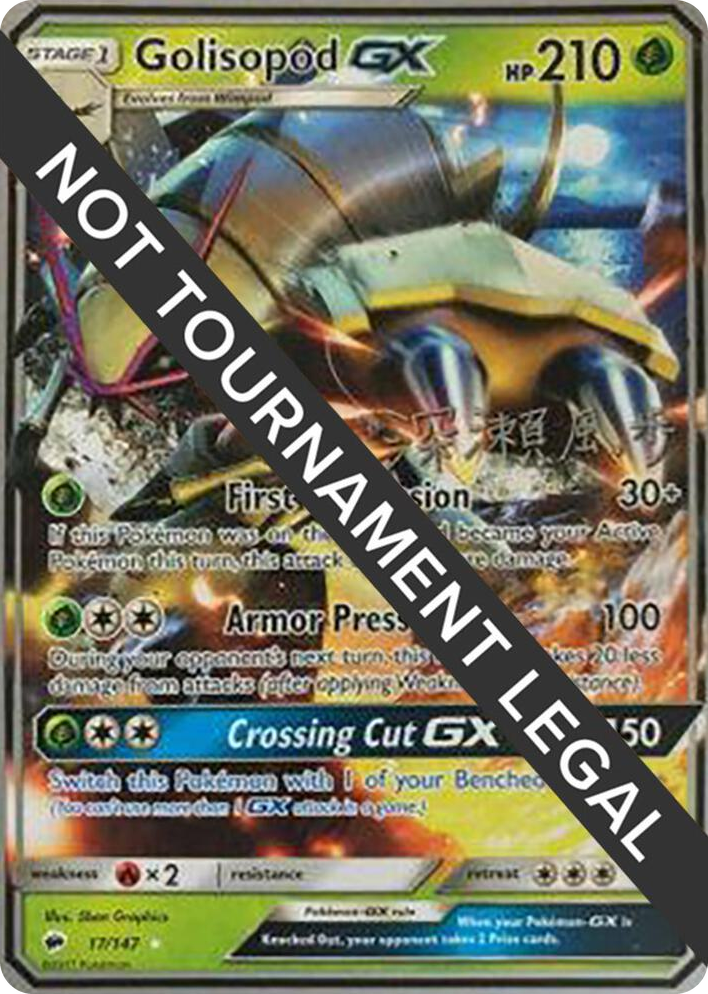 0017 Golisopod GX - 2017 (Kabu Fukase) Ultra Rare World Championship Decks