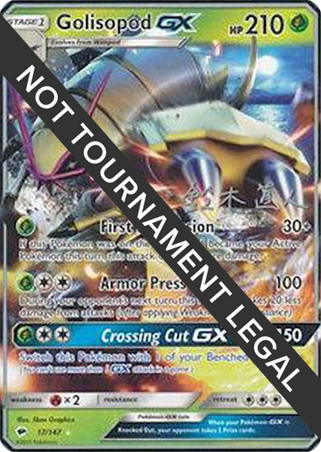 0017 Golisopod GX - 2017 (Naoto Suzuki) Ultra Rare World Championship Decks