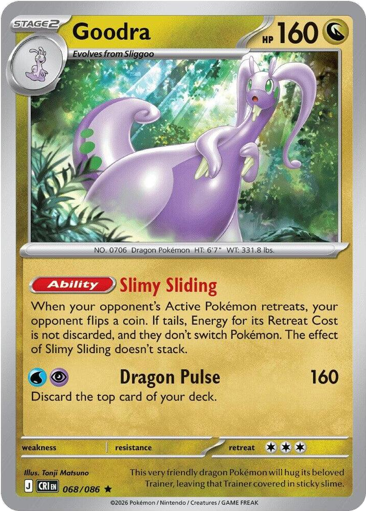 0068 Goodra - 068/086 (Non-Holo) Uncommon Deck Exclusives
