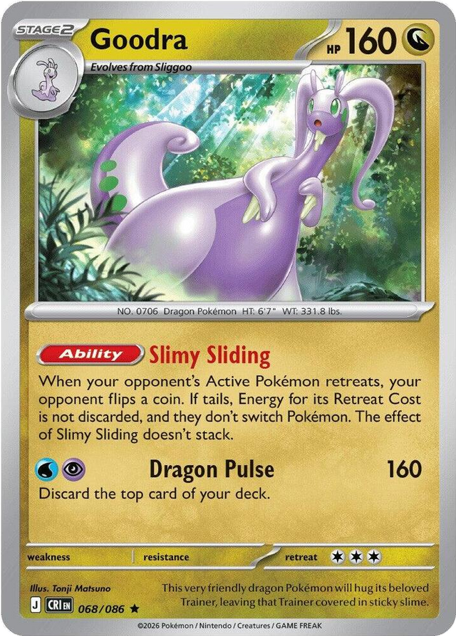 0068 Goodra - 068/086 (Non-Holo) Uncommon Deck Exclusives