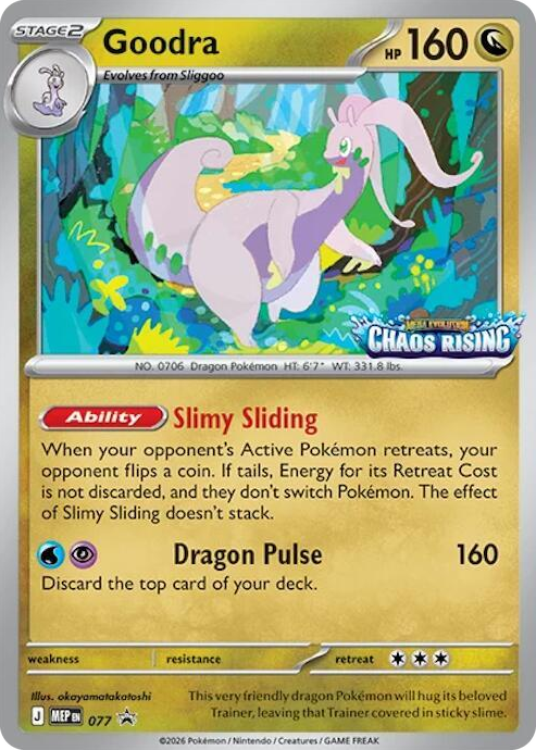 0077 Goodra - 077 Promo Mega Evolution Promo