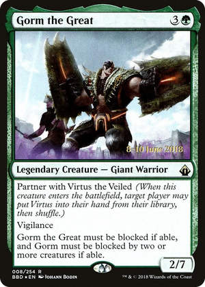 0008 Gorm the Great R Launch Party & Release Event Promos