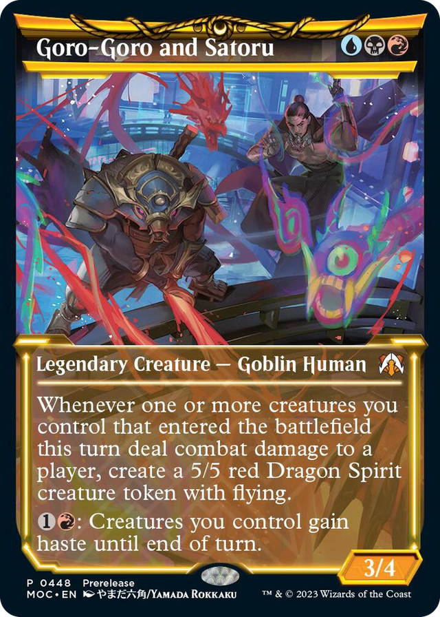 0448 Goro-Goro and Satoru (Showcase) M Prerelease Cards