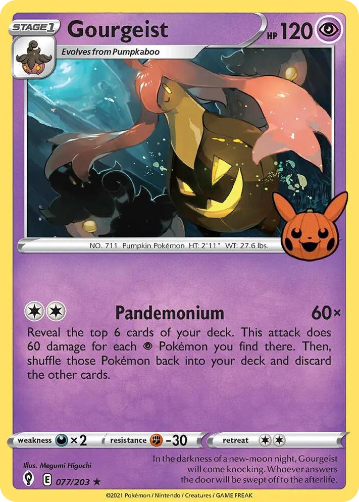 0077 Gourgeist Promo Trick or Trade BOOster Bundle