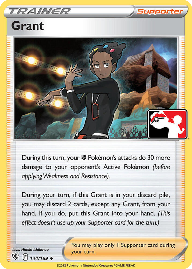 0144 Grant Uncommon Prize Pack Series Cards