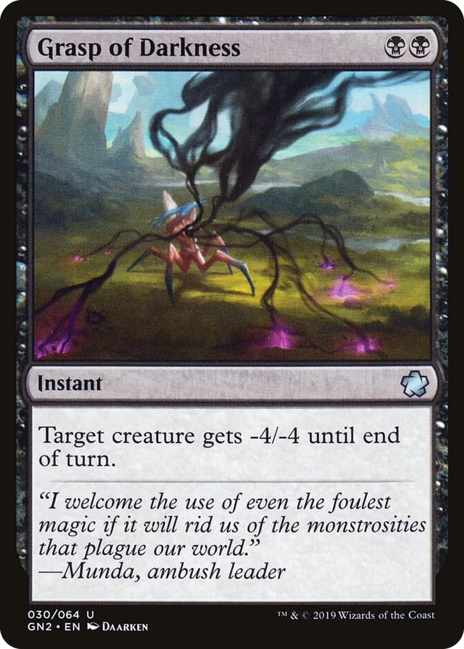 0030 Grasp of Darkness U Magic Game Night 2019