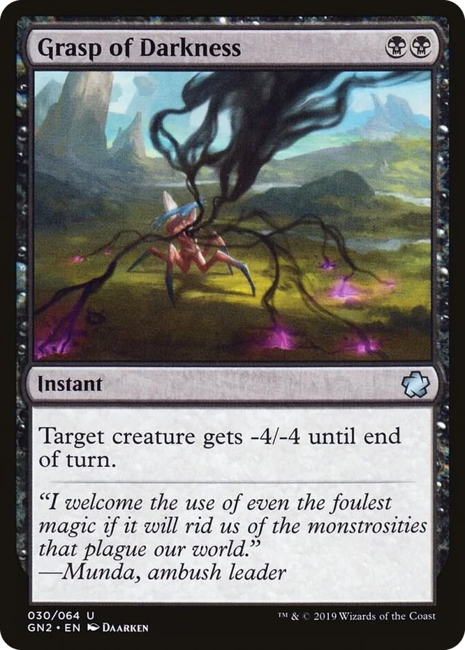 0030 Grasp of Darkness U Magic Game Night 2019