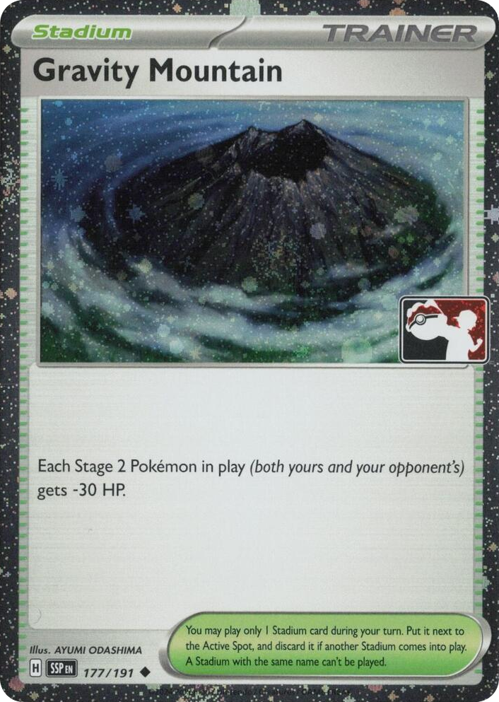 0177 Gravity Mountain - 177/191 (Cosmos Holo) Uncommon Prize Pack Series Cards