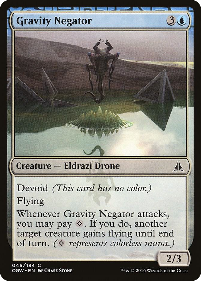 0045 Gravity Negator C Oath of the Gatewatch