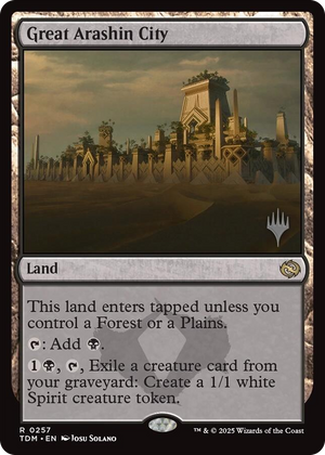 0257 Great Arashin City R Promo Pack: Tarkir: Dragonstorm