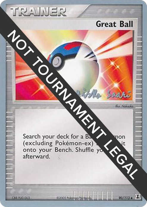 0090 Great Ball - 2006 (Miska Saari) Uncommon World Championship Decks