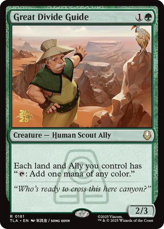 0181 Great Divide Guide R Prerelease Cards