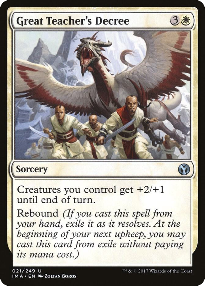 0021 Great Teacher's Decree U Iconic Masters