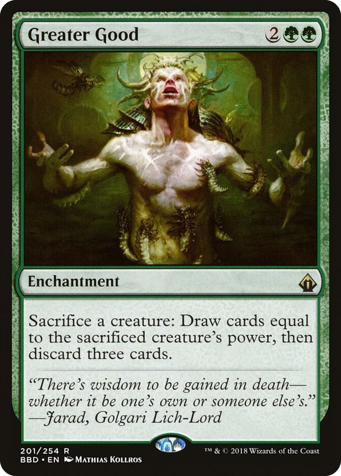 0201 Greater Good R Battlebond