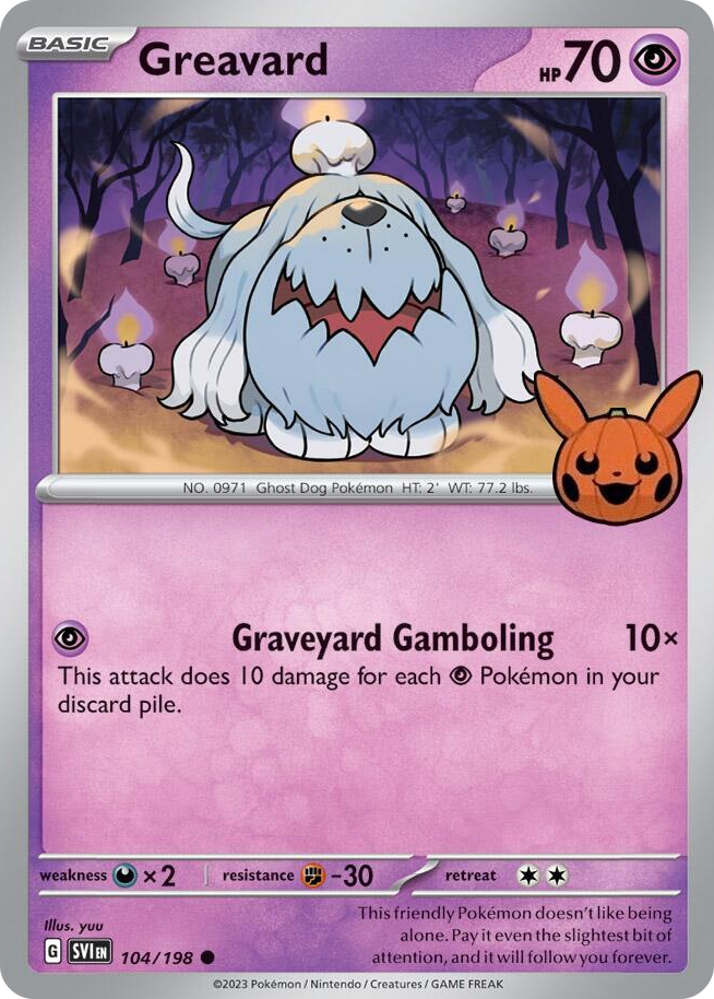 0042 Greavard Common Trick or Trade BOOster Bundle 2024