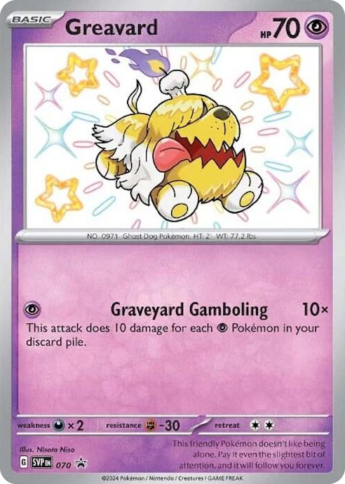 0070 Greavard - 070 Promo Scarlet & Violet Promo Cards